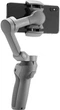 Монопод-стабілізатор DJI Osmo Mobile 3 Combo Grey (CP.OS.00000040.01) - изображение 5