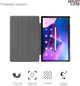 Чехол для планшета ArmorStandart Smart Case для Lenovo Tab M10 Plus (3 Gen) TB125/TB128 Blue (ARM63719) - изображение 3
