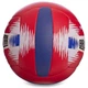 Мяч волейбольный Ballonstar Gemini Sport BL2356 размер №5 - изображение 2
