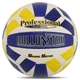 Мяч волейбольный Ballonstar Gemini Sport VB-5061 размер №5 - изображение 1