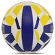 Мяч волейбольный Ballonstar Gemini Sport VB-5061 размер №5 - изображение 2