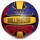 Мяч волейбольный Ballonstar Gemini Sport LG-2078 размер №5 - изображение 1