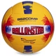 Мяч волейбольный Ballonstar Gemini Sport LG-2358 размер №5 - изображение 1
