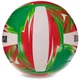 Мяч волейбольный Ballonstar Gemini Sport LG-3499 размер №5 - изображение 2