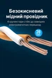 Патч-корд Vention STTP, RJ45, Cat8 40Gbps 1,5 м black - изображение 3