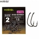 Крючки рыболовные карповые Hirisi X702 №8 15шт - изображение 1