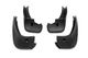 Бризковики для Nissan Qashqai 2010-2014 (4 шт) V2 - зображення 2