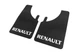 Универсальные брызговики Renault, 230×375, 2 шт - изображение 2