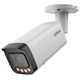 IP відеокамера Dahua DH-IPC-HFW21249T-S-IL 12МП (2.8мм) - изображение 2