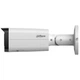 IP відеокамера Dahua DH-IPC-HFW21249T-S-IL 12МП (2.8мм) - изображение 3