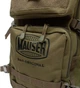 Рюкзак Mauser Universal 35 Green - зображення 2