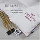 Одеяло пуховое MirSon DeLuxe 028 легкое 200x220 см (2200000005670) - изображение 2