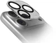 Szkło hartowane do aparatu SBS Camera Glass D30 do Apple iPhone 17 Pro (8018417524592) - obraz 1
