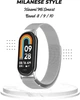 Ремешок BeCover Milanese Style для Xiaomi Mi Smart Band 8/9/10 Silver (BC_714602) - изображение 6