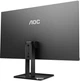 Монитор 21.5" AOC 22V2Q - ультратонкий - изображение 3