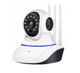 Камера видеонаблюдения UKC ALARM 6030B (IP, WiFi, "видеоняня", c сигнализацией) - изображение 1