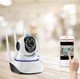 Камера видеонаблюдения UKC ALARM 6030B (IP, WiFi, "видеоняня", c сигнализацией) - изображение 3