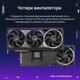 Видеокарта ASUS GeForce RTX5090 32GB ROG ASTRAL OC GAMING (ROG-ASTRAL-RTX5090-O32G-GAMING) - зображення 2