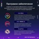 Видеокарта ASUS GeForce RTX5090 32GB ROG ASTRAL OC GAMING (ROG-ASTRAL-RTX5090-O32G-GAMING) - зображення 7
