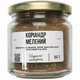 Коріандр мелений 80 г - зображення 1