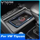 Модуль беспроводной зарядки телефона 15W для Volkswagen Tiguan MK2 Allspace в центральную консоль - изображение 9