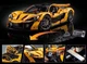 Конструктор на радіокеруванні McLaren P1 RC (1:8, 3893 деталі) суперкар на пульті - зображення 8