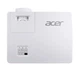 Проектор Acer PL6620 (MR.JXJ11.001) EU - изображение 4