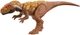 Динозавр Мегалазавр зі звуком Jurassic World Megalosaurus Mattel HTK73 - зображення 3