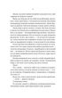 Книга Учитель - Фрида Мак-Фадден (на украинском языке) - изображение 3