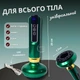 Массажер антицеллюлитный вакуумный для тела Cupping Massage Instrument, аккумуляторный электрический ручной массажер со встроенным таймером для уменьшения целлюлита, коррекции фигуры и подтягивания кожи Зеленый, NBJ-192-Green - изображение 2