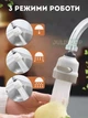 Насадка на кран для заощадження води Water Saver 360 градусів - зображення 3