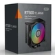 Кулер для процессора PcCooler PсCOOLER RT500 TC ARGB BK (RT500 TC ARGB BK) - изображение 8