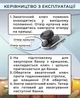 Ключ закаточный МЗА-П Автомат с подшипником (2227) - изображение 3