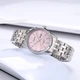 Женские часы Casio LTP-1335D-5A - изображение 4