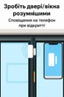 Датчик відкриття дверей/вікон Tuya WiFi - зображення 5