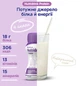 Энтеральное питание Nutricia Nutridrink Protein Neutral с нейтральным вкусом с высоким содержанием белка и энергии 4 шт х 125 мл (8716900576225) - изображение 3
