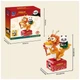 Конструктор Pantasy Kung Fu Panda Косрайдер По (86510) (7738) - изображение 3