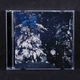 Ymir - Ymir CD 00-00011174 - изображение 1