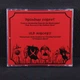 Druadan Forest / Old Sorcery - Druadan Forest / Old Sorcery CD (Red Version) 00-00011151 - изображение 2