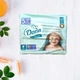 Підгузки Dada Extra Soft 5 15-25кг 42шт - изображение 1