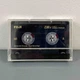 Antiphrasis - Unbekanntes Nichts Tape 00-00013514 - изображение 2