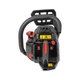 Бензопила INTERTOOL STORM WT-0640 ланцюгова 2,6 кВт - изображение 2