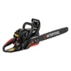 Бензопила INTERTOOL STORM WT-0640 ланцюгова 2,6 кВт - изображение 7