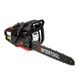 Бензопила INTERTOOL STORM WT-0640 ланцюгова 2,6 кВт - изображение 8