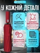 Зонт красный полный автомат 12 спиц складной качественный зонтик мужской и женский красный зонтики от дождя и солнца - изображение 6