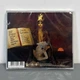 Opeth - Sorceress 2CD (KOR) 2507281519 - зображення 2