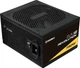 Блок питания Enermax Revolution D.F.12 750W Black (ETV750G) - изображение 2