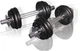 Гантели сборные Toorx 15 кг с кейсом (VAL-15DGN) 5071294 - изображение 2