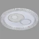Потолочная led люстра 70W 48см с кругами (87-5154A WH) - изображение 1