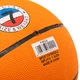 Мяч баскетбольный FoxBall NiceShot 4507 для зала/улицы (Indoor/Outdoor) размер 7 - изображение 5
